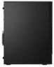 Widok produktu Lenovo ThinkCentre M90t G4 i5 16/512 GB w pomniejszeniu