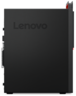 Lenovo ThinkCentre M920t i7 16/512 GB Vorschau