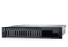 Aperçu de Serveur Dell PowerEdge R740