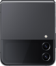 Samsung Galaxy Z Flip4 8/128GB graphite Vorschau