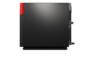 Fujitsu ESPRIMO G6012 i5 16/512 GB PC Vorschau