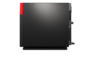 Fsas ESPRIMO G9012 i5 16/512 GB Vorschau