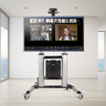 Thumbnail image of StarTech 1110C-MOBILE TV Cart