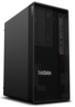 Lenovo TS P350 Tower i7 16/512GB Top Vorschau