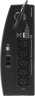 Anteprima di UPS 230V ONLINE YUNTO 1500