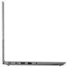 Thumbnail image of Lenovo ThinkBook 14 G4 R7 16/512GB