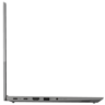 Thumbnail image of Lenovo ThinkBook 14 G4 i7 16/512GB