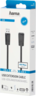 Thumbnail image of Hama USB-A Extension 1.5m