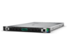HPE ProLiant DL360 Gen11 szerver előnézet