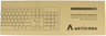 Thumbnail image of ARTICONA Wired Multimedia Keyboard