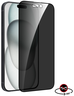Thumbnail image of ARTICONA iPhone 15 4-W Privacy Glass