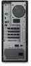 Thumbnail image of Lenovo ThinkStation P3 Tower U7 64GB/1TB