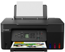 Canon PIXMA G3570 MFP schwarz Vorschau