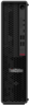 Lenovo TS P350 SFF i7 T600 16/256GB Top Vorschau