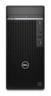 Thumbnail image of Dell OptiPlex 7000 MT i7 16/512 GB DVD