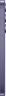 Vista previa de Samsung Galaxy S24+ 512 GB Violet