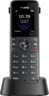 Yealink W74H SIP DECT Telefonsystem Vorschau