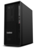 Lenovo TS P340 Tower i9 64GB Ubuntu Top Vorschau