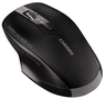 CHERRY MW 2310 2.0 Wireless Maus Vorschau