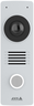 AXIS I8116-E Netzwerk Video Intercom Vorschau