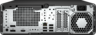 HP ProDesk 4 SFF G1i U5 32/512 GB AI PC Vorschau