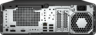 Thumbnail image of HP ProDesk 4 SFF G1i U5 16/512GB AI PC