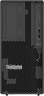 Lenovo ThinkSystem ST50 V3 Server Vorschau