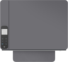 HP Neverstop Laser 1202nw MFP Vorschau