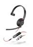 Thumbnail image of Poly Blackwire 5210 USB-C-Headset