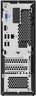 Thumbnail image of Lenovo V35s Ryzen5 8/256GB SFF PC