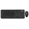 Thumbnail image of Adesso Antimicrobial Keyboard/Mouse Set