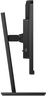 Anteprima di Monitor Philips 275B1H