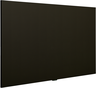 LG LAEC015-GN All-in-One Display Vorschau