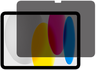 Thumbnail image of ARTICONA iPad 11 (25) 4W Privacy Filter