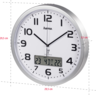 Thumbnail image of Hama Extra Wall Clock w/ Date + Temp.