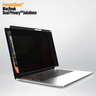 Thumbnail image of PanzerGlass MacBook Pro 13.3 2Privacy