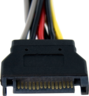 Miniatuurafbeelding van Power Adapter SATA/m - 2x SATA/f 0.15m