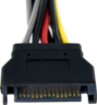 Thumbnail image of Power Adapter SATA/m - 2x SATA/f 0.15m