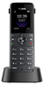 Miniatuurafbeelding van Yealink W73P IP DECT Phone System