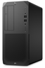 Thumbnail image of HP Z1 G6 Entry TWR i7 RTX 2060 16/512GB