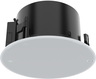 Miniatuurafbeelding van AXIS C1210-E Network Ceiling Speaker