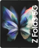 Thumbnail image of Samsung Galaxy Z Fold3 5G 256GB Green