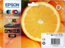 Thumbnail image of Epson 33XL Claria Multipack Ink