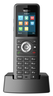 Yealink W79P IP DECT telefonrendszer előnézet