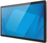 Elo I-Series 5 Slate Qualcomm 8/64 GB Vorschau