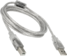 Thumbnail image of Delock USB-A - B Cable 2m