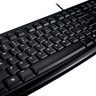 Logitech K120 Tastatur for Business Vorschau