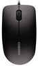 Thumbnail image of CHERRY DC 2000 Keyboard & Mouse Set