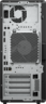 Thumbnail image of HP Z2 Tower G1i U7 RTX A1000 32GB/1TB