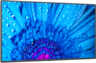 Thumbnail image of NEC MultiSync M751 Display